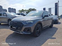 Audi Q5L Sportback 40 TFSI luxury - фото 1