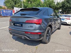 Audi Q5L Sportback 40 TFSI luxury - фото 14