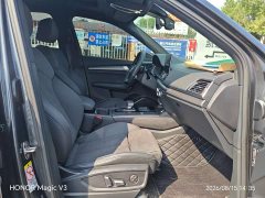 Audi Q5L Sportback 40 TFSI luxury - фото 18