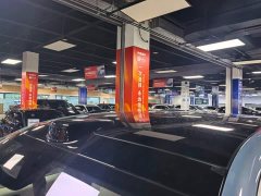 Li Auto Ideal L7 Ultra - фото 4