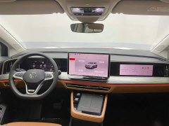 Lanjing 2026 450TSI four-wheel drive supreme 6 seats - фото 13