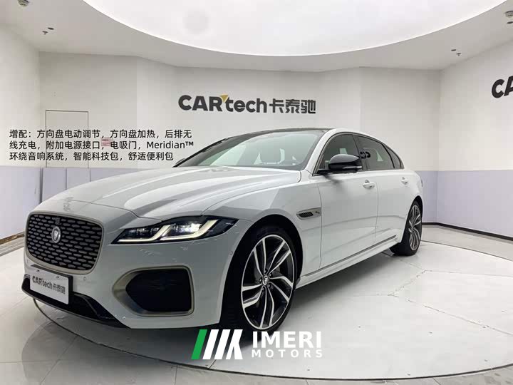 Jaguar XFL 2.0T P300 four-wheel drive flagship sports gold version - автомобиль из Китая