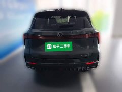 Changan CS75PLUS 2022 second generation 1.5T automatic exclusive - фото 10