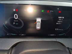 Changan CS75PLUS 2022 second generation 1.5T automatic exclusive - фото 18