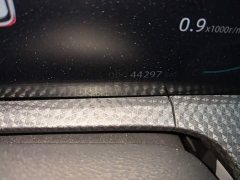 Changan CS75PLUS 2022 second generation 1.5T automatic exclusive - фото 19