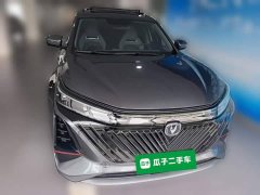Changan CS75PLUS 2022 second generation 1.5T automatic exclusive - фото 5