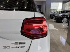 Ford Eado 1.5T GDI automatic premium - фото 13