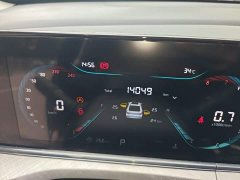 Ford EADO 2024 PLUS Blue Whale NE 1.4T GDI DCT High Energy Edition - фото 5