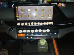 Changan UNI-V 2022 1.5T premium - фото 6