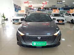 Ruicheng PLUS 2023 1.5T DCT flagship - фото 3