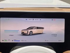 Lynk & Co Zunjie S800 Extended Range Star Executive Edition 4 seats (192-line lidar) - фото 15