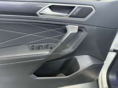 Volkswagen Tiguan L 280TSI automatic two-wheel drive Chaochuang limited edition - фото 12