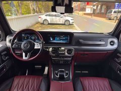 Mercedes-Benz G 500 Edition - фото 12