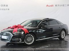 Audi A8 A8L 50 TFSI quattro comfort type - фото 3