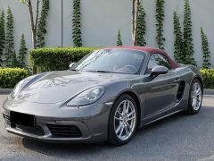 Porsche 718 2023 Boxster 2.0T - фото 1