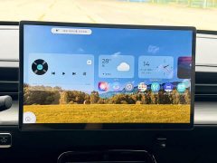 Wuling Starlight 2023 150 Advanced Edition - фото 12
