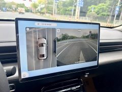 Wuling Starlight 2023 150 Advanced Edition - фото 14