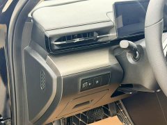 Wuling Starlight 2023 150 Advanced Edition - фото 19