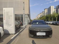 Audi Q6L e-tron first pilot version - фото 1