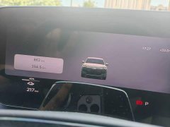 Audi Q6L e-tron first pilot version - фото 2