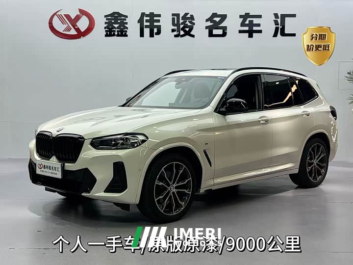 BMW X3 2023 Facelift xDrive30i Leading M Night Package - автомобиль из Китая