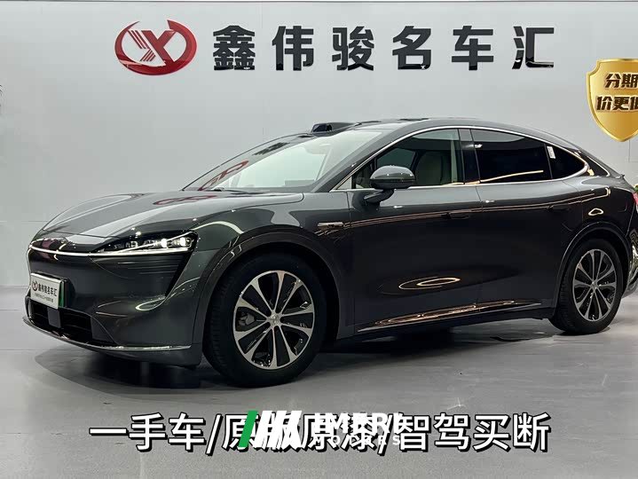 Luxeed Zhijie R7 extended range 251km Max - автомобиль из Китая