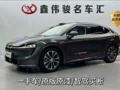 Luxeed Zhijie R7 extended range 251km Max - фото 1