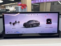 Luxeed Zhijie R7 extended range 251km Max - фото 8