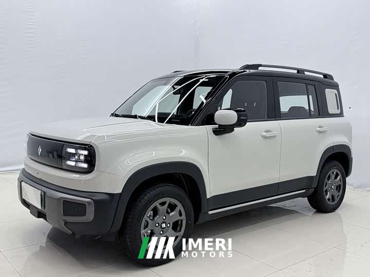 Baojun Yueye Plus 301km flagship version