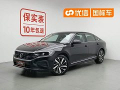 Volkswagen Passat 330TSI Elite Edition - фото 1