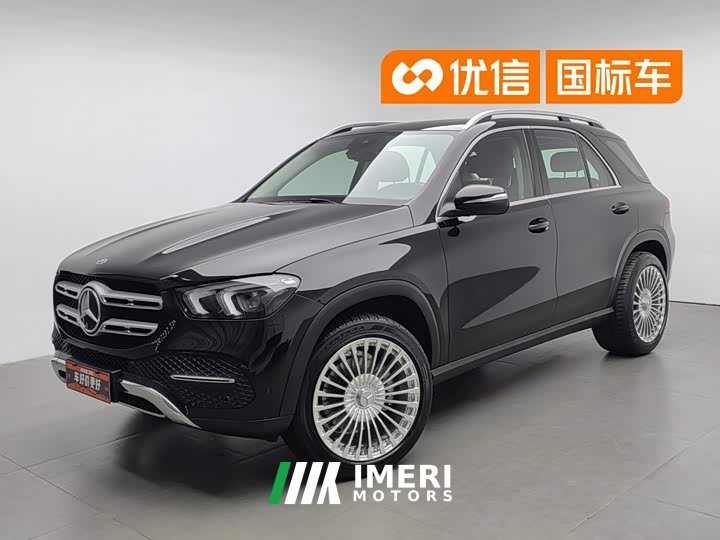 Mercedes-Benz GLE (Imported) GLE 350 4MATIC Dynamic - автомобиль из Китая