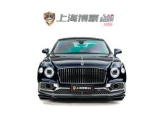 4.0T V8 Mulliner - фото 2