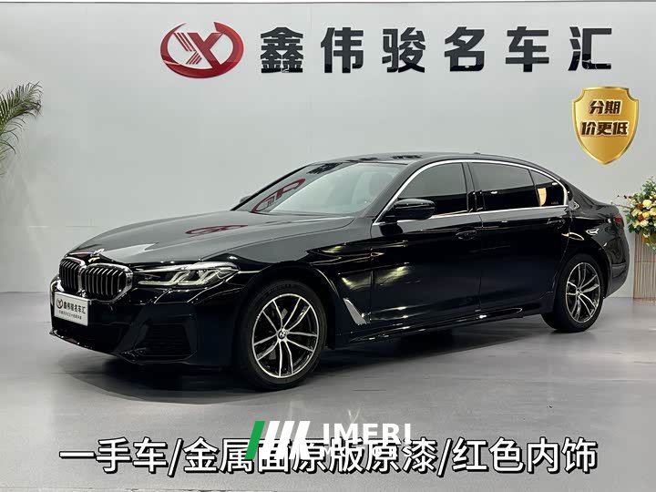 BMW 5 Series facelift 525Li M Sports Package - автомобиль из Китая