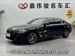 BMW 5 Series facelift 525Li M Sports Package - фото 1