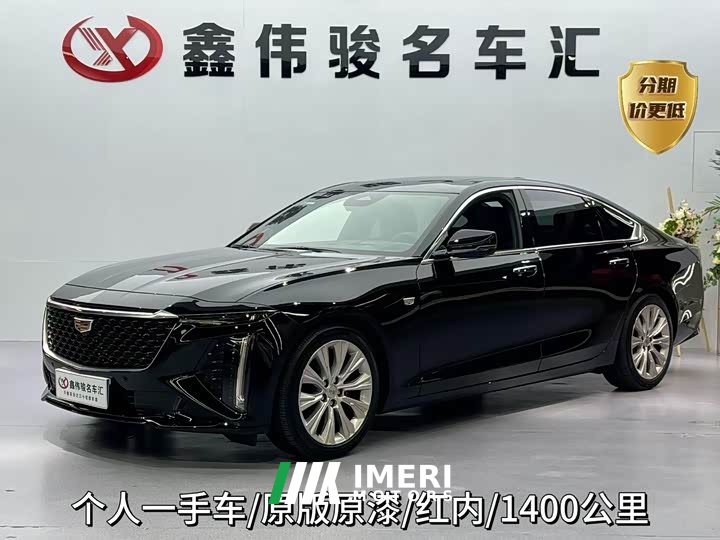 Cadillac CT6 28T flagship version