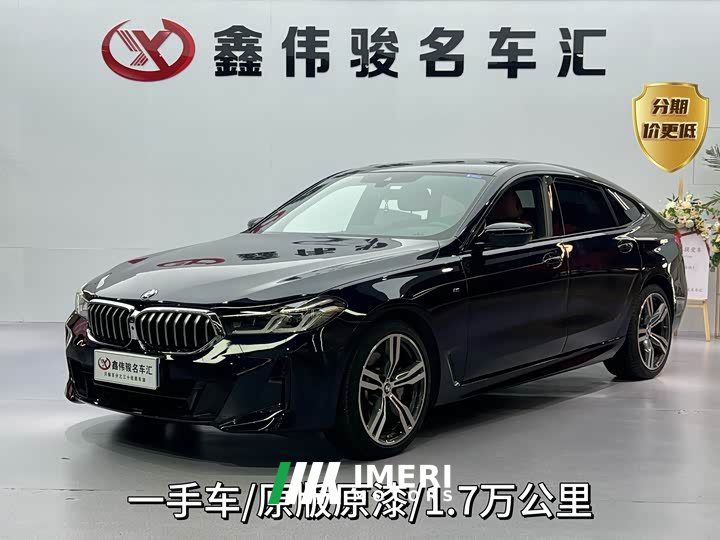 BMW 6 Series GT 2022 630i M Sports Package - автомобиль из Китая