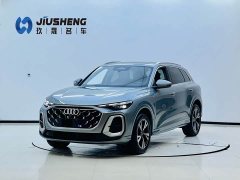 Audi Q5L 2.0T smart hybrid luxury - фото 1