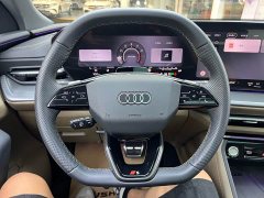Audi Q5L 2.0T smart hybrid luxury - фото 16