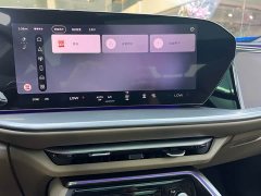Audi Q5L 2.0T smart hybrid luxury - фото 17