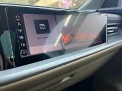 Audi Q5L 2.0T smart hybrid luxury - фото 18