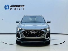 Audi Q5L 2.0T smart hybrid luxury - фото 2