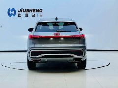 Audi Q5L 2.0T smart hybrid luxury - фото 5