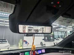 Avatr 12 2023 700 Triple Laser Rear Drive Luxury Edition - фото 10