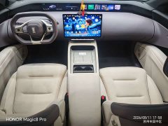 Avatr 12 2023 700 Triple Laser Rear Drive Luxury Edition - фото 13