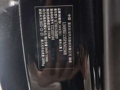 Avatr 12 2023 700 Triple Laser Rear Drive Luxury Edition - фото 17