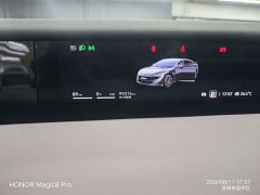 Avatr 12 2023 700 Triple Laser Rear Drive Luxury Edition - фото 7