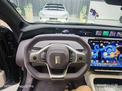Avatr 12 2023 700 Triple Laser Rear Drive Luxury Edition - фото 8