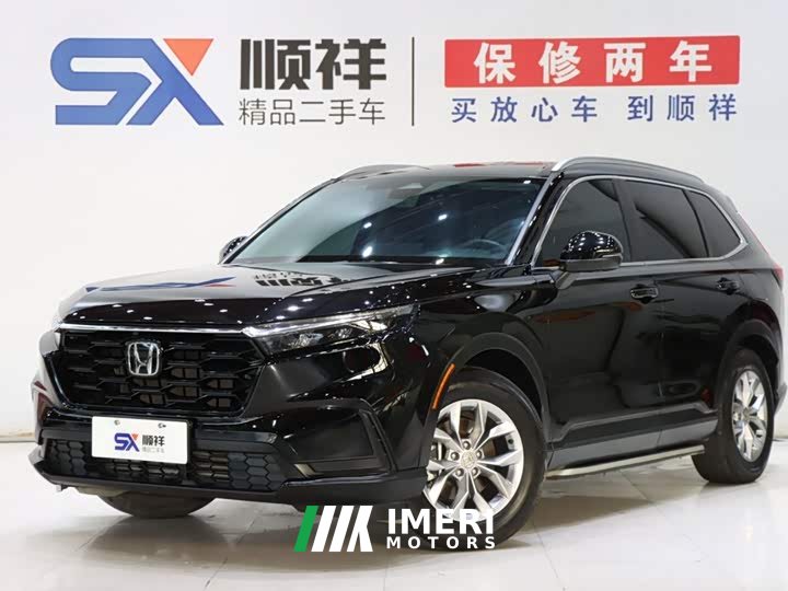 Honda CR-V 240TURBO 2WD Fengyang Edition 5 seats - автомобиль из Китая