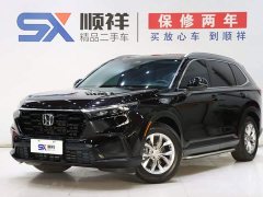 Honda CR-V 240TURBO 2WD Fengyang Edition 5 seats - фото 1