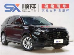 Honda CR-V 240TURBO 2WD Fengyang Edition 5 seats - фото 3